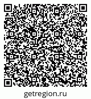 79374052770