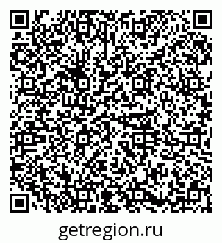 79374052800
