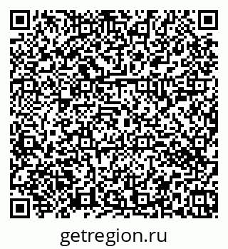 79374052839