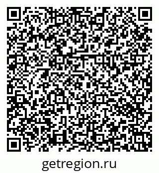 79374052867