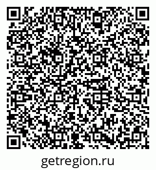 79374052890