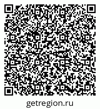 79374052900