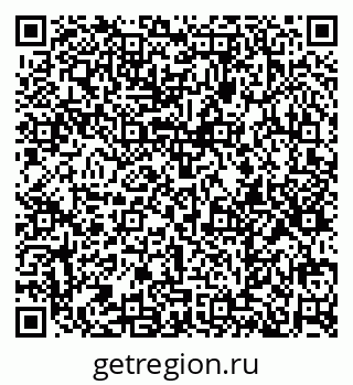 79374052929