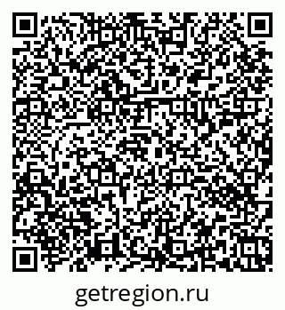 79374052945