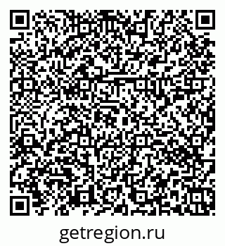 79374052970