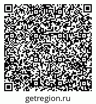 79374052989