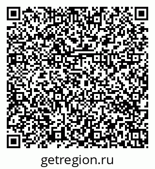 79374052996