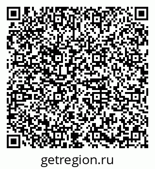 79374053070