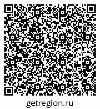 79374053075