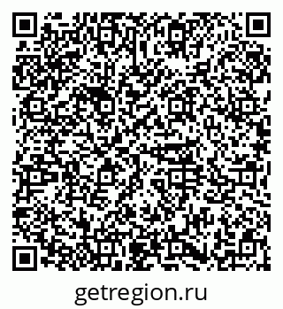 79374053080