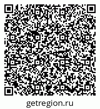 79374053130