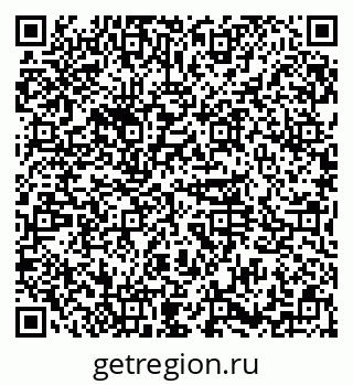 79374053170