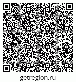 79374053250