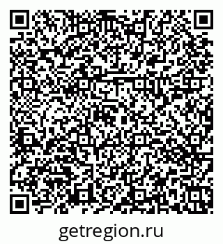 79374053450