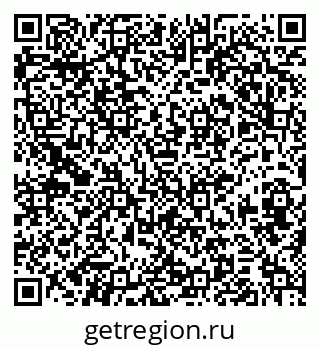 79374053470