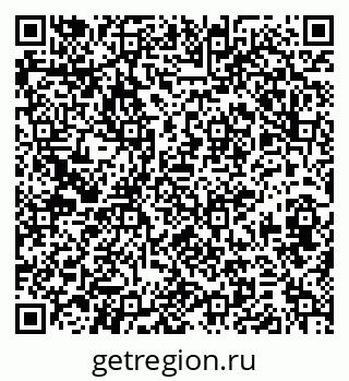 79374053480