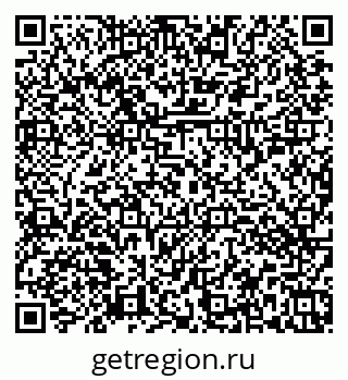 79374053490
