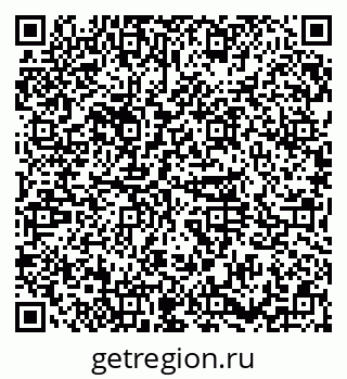 79374053530