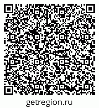 79374053632
