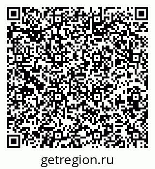 79374053650