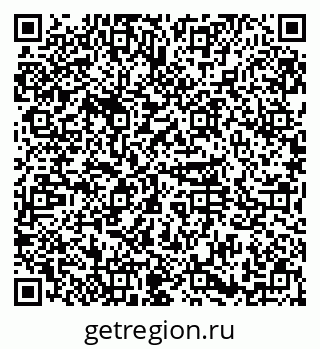 79374053666