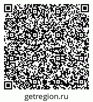 79374053670
