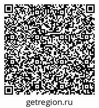 79374053672