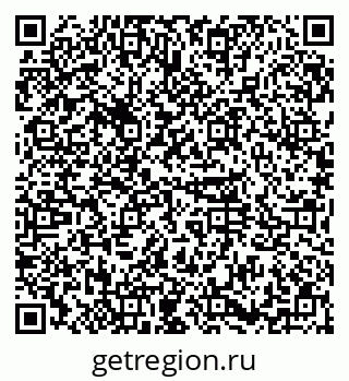 79374053675