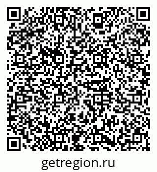 79374053696