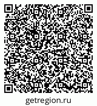 79374053730