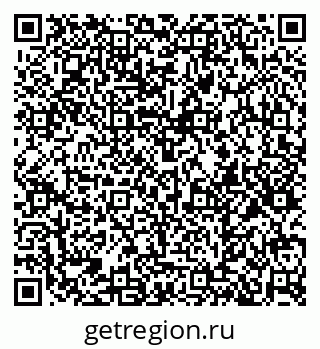 79374053732