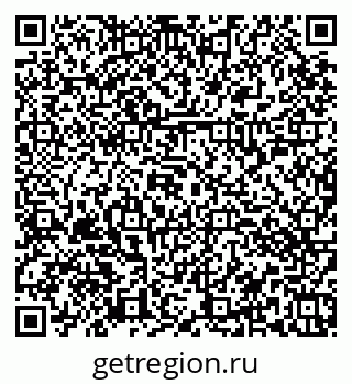 79374053740