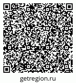 79374053743