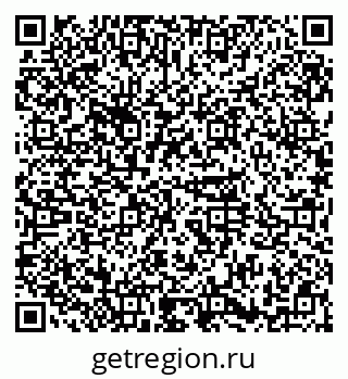 79374053762