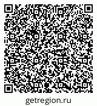 79374053784