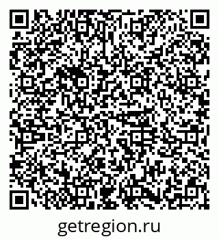 79374053790
