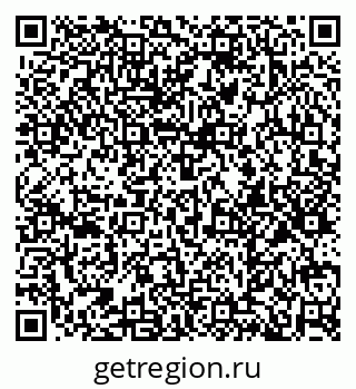 79374053800