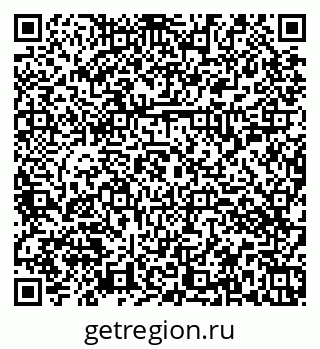 79374053814