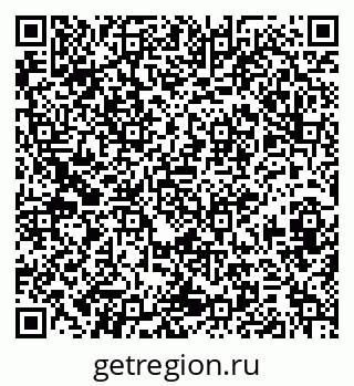 79374053820