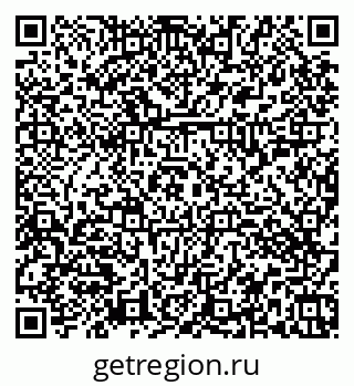 79374053838