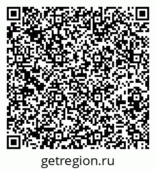 79374053847