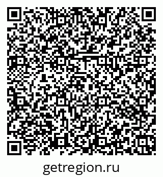 79374053848