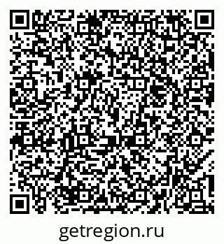 79374053850