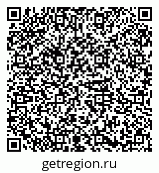 79374053864