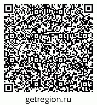 79374053869