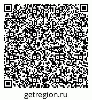 79374053870