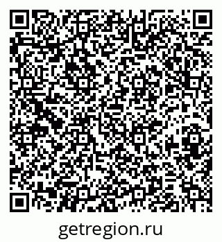 79374053872
