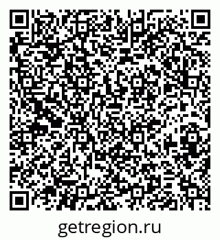 79374053890