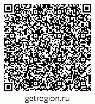 79374053900