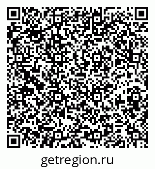 79374053920